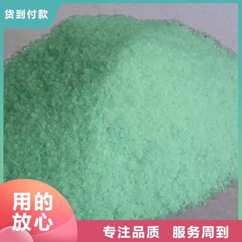 硫酸亚铁物流配送