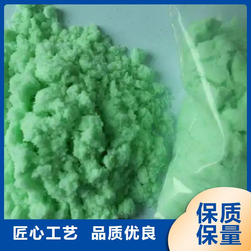 硫酸亚铁工厂价格