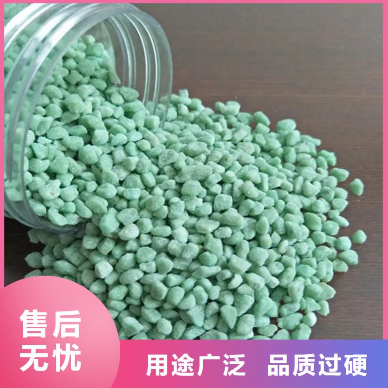 硫酸亚铁老品牌厂家