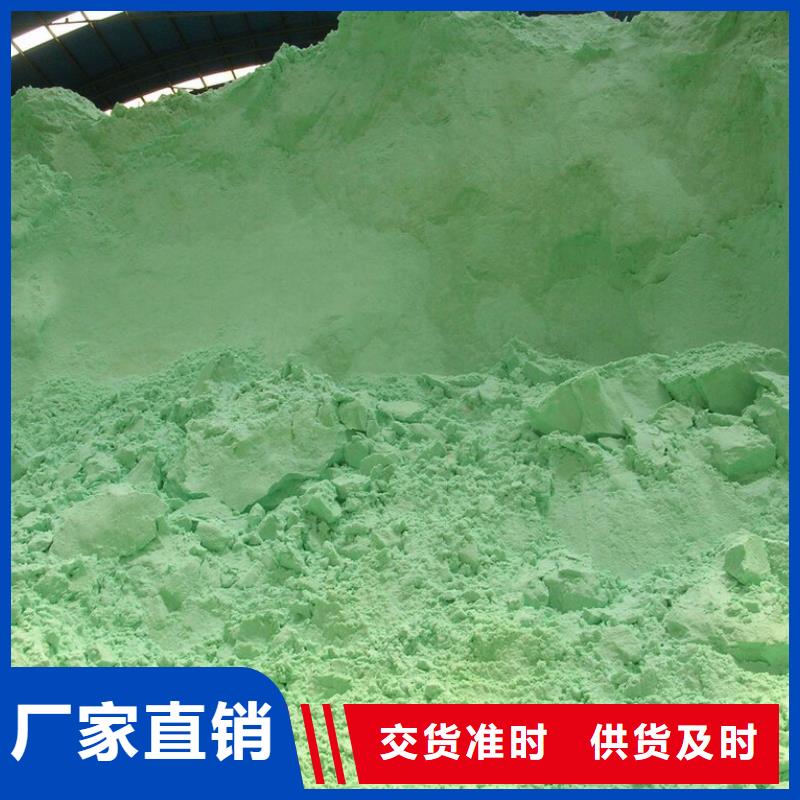硫酸亚铁客户信赖的厂家