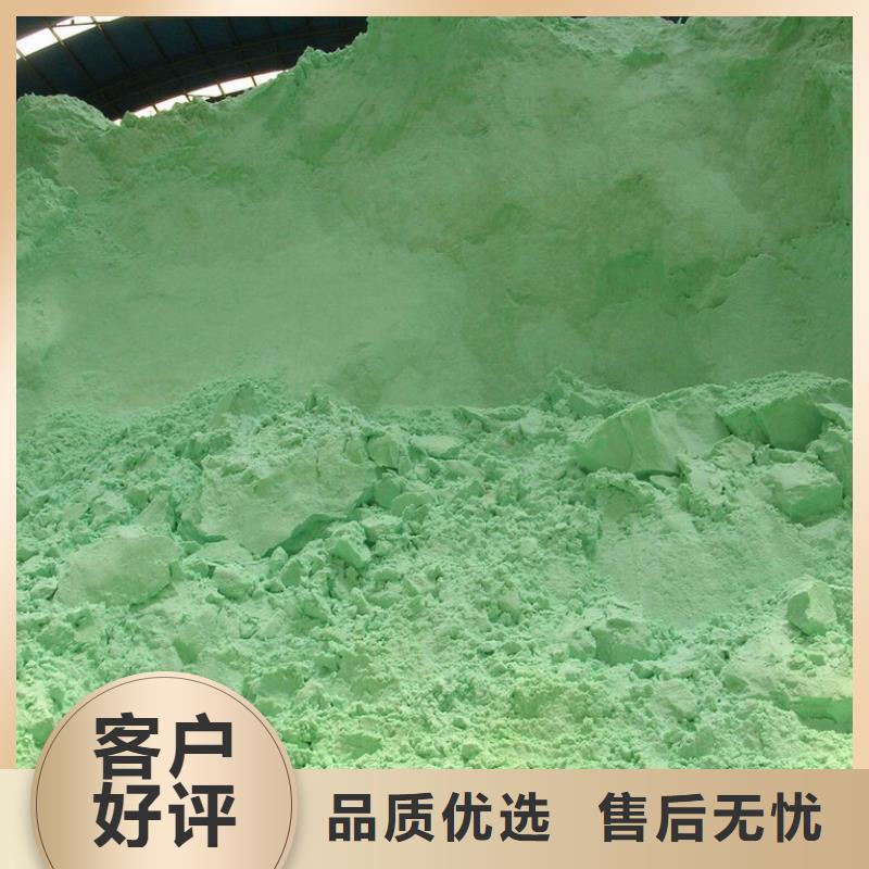 硫酸亚铁实力厂家