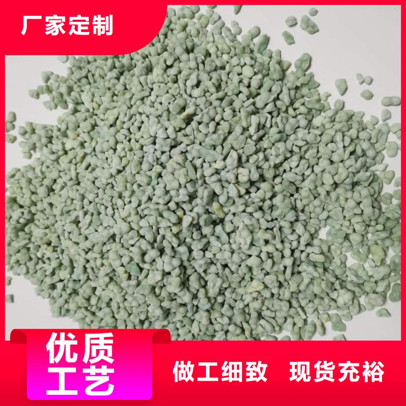 硫酸亚铁当地货源