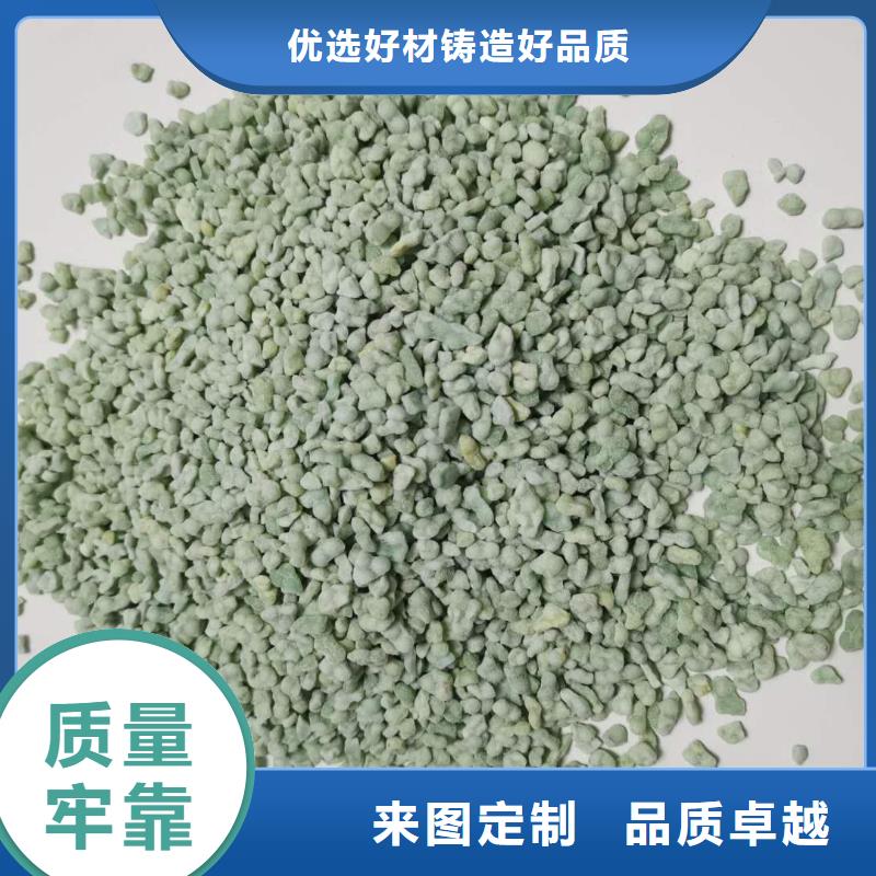 硫酸亚铁海量现货