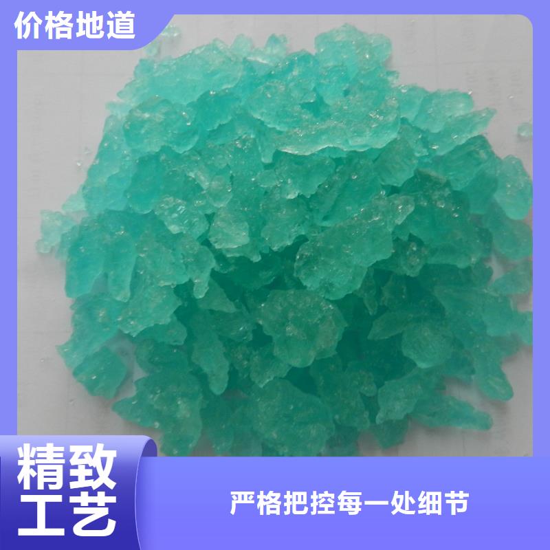 硫酸亚铁净水剂聚合硫酸铁工厂价格