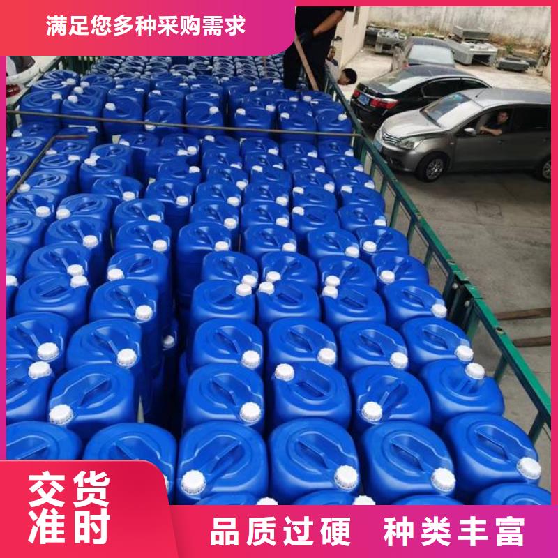 除臭剂当地货源