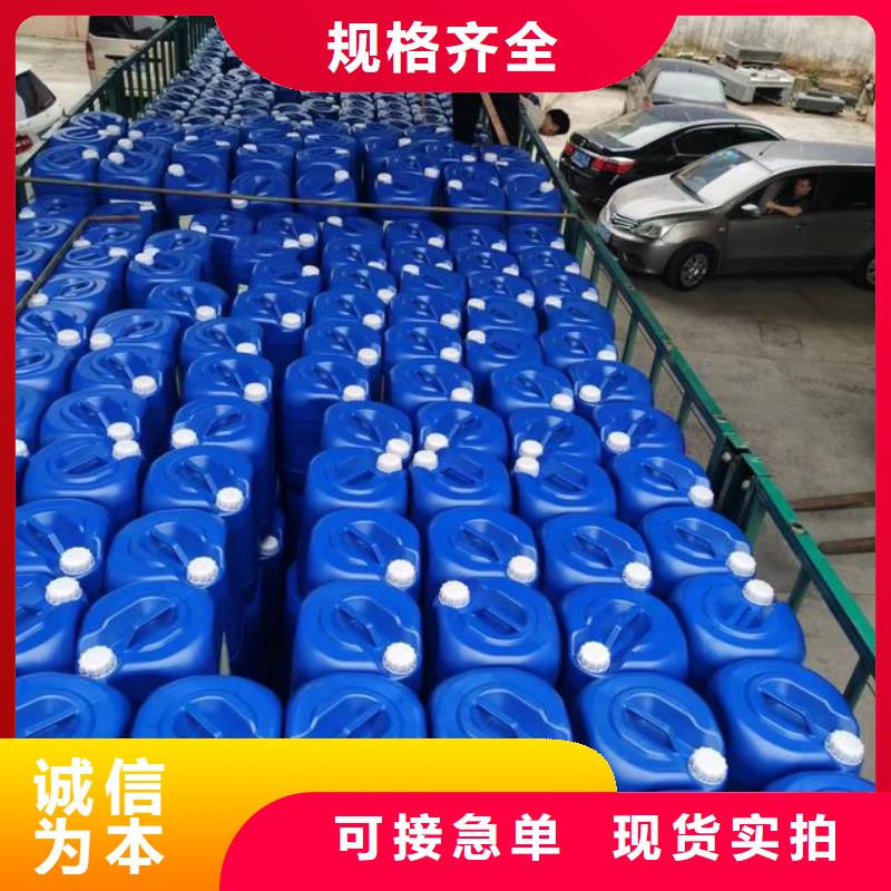 除臭剂-七水硫酸亚铁核心技术