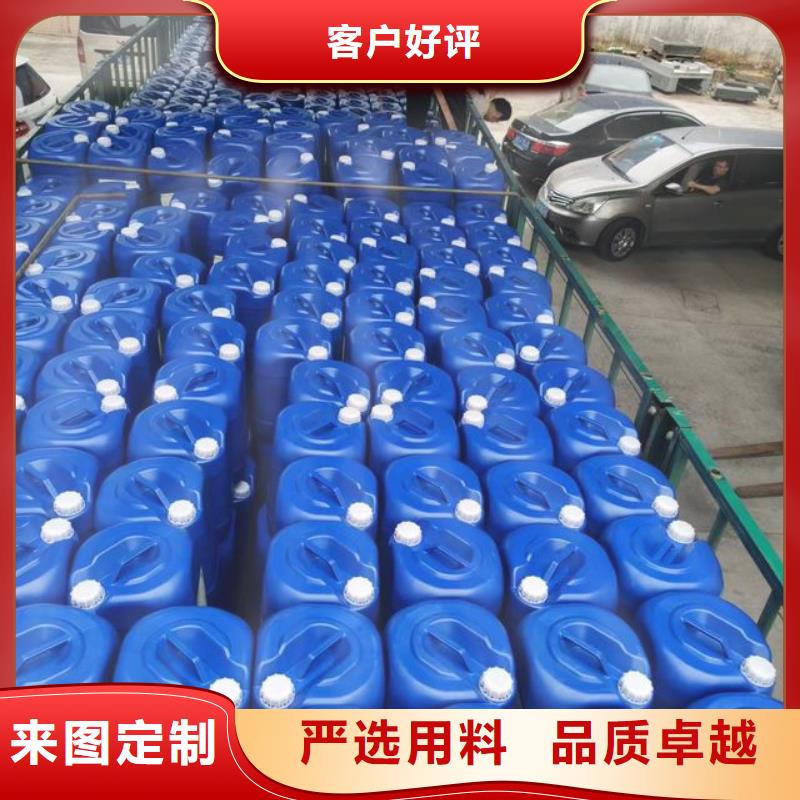 除臭剂让客户买的放心