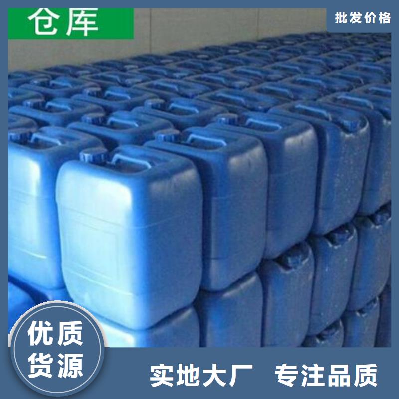  除臭剂真正让利给买家