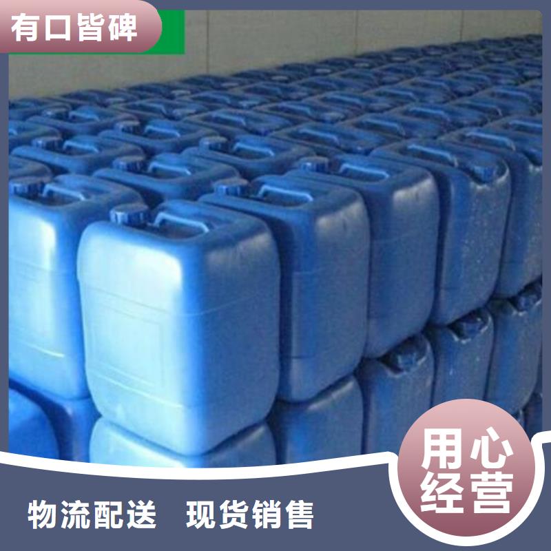 除臭剂专业生产制造厂