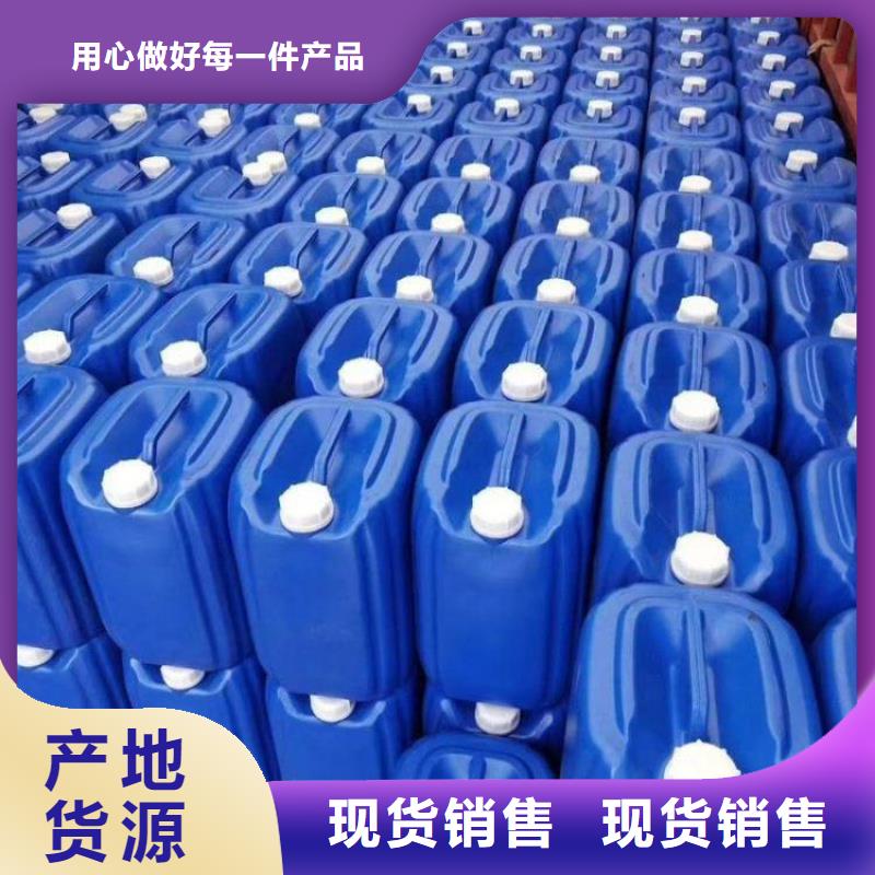 除臭剂实力厂商