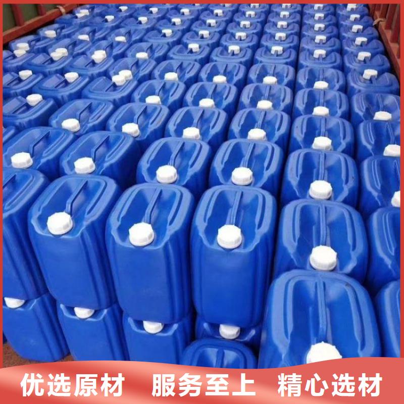 除臭剂_【生物碳源】按需定制