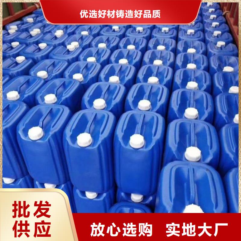 除臭剂按需定制