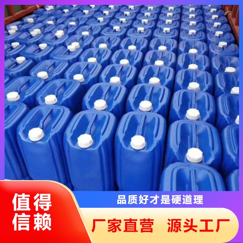 除臭剂现货充足