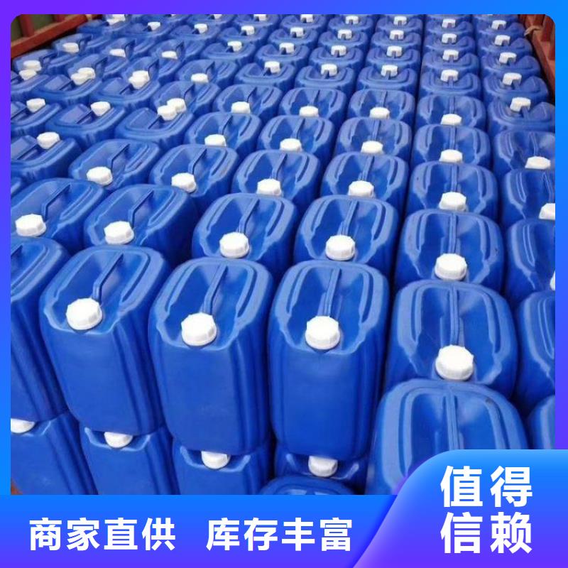 除臭剂从源头保证品质