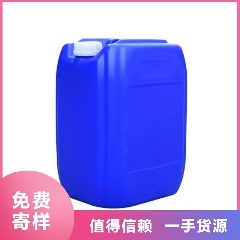 除臭剂货源充足
