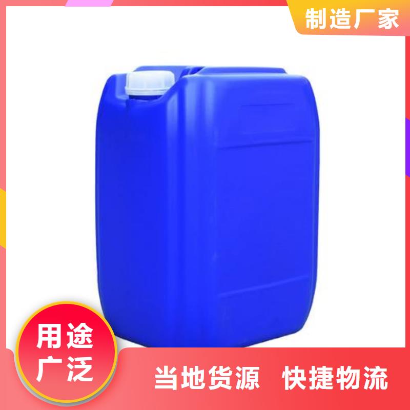 除臭剂支持定制