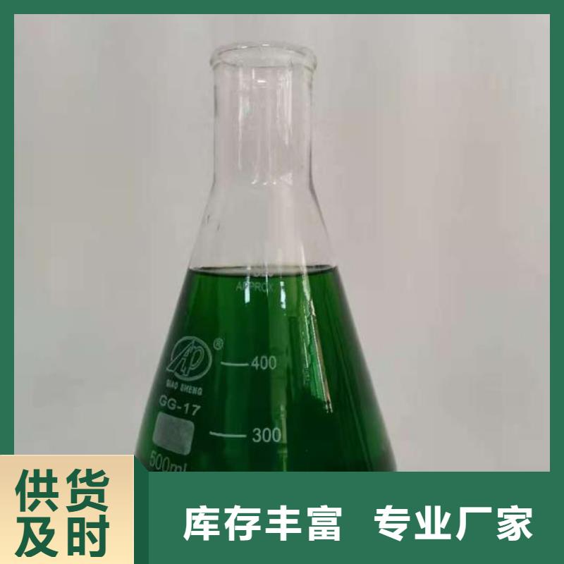 除臭剂源头实体厂商