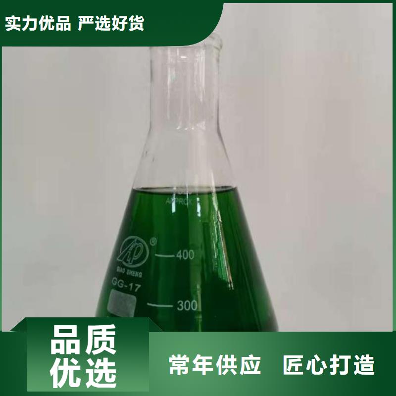  除臭剂随到随提