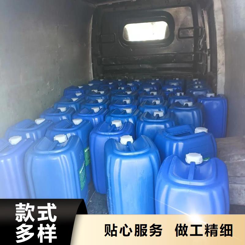 除臭剂厂家直销值得选择