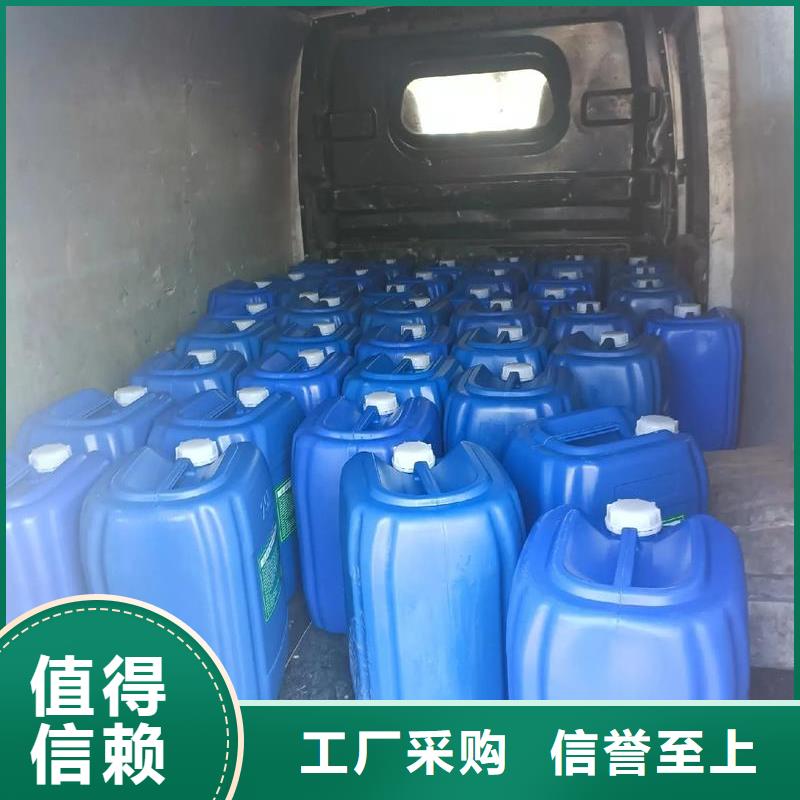 除臭剂经销商