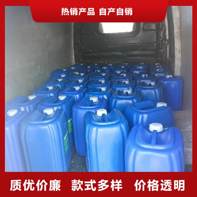 除臭剂现货充足量大优惠