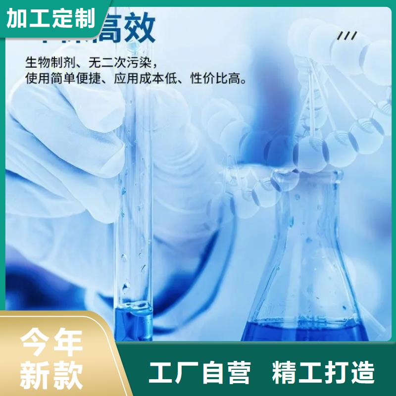 除臭剂每一处都是匠心制作
