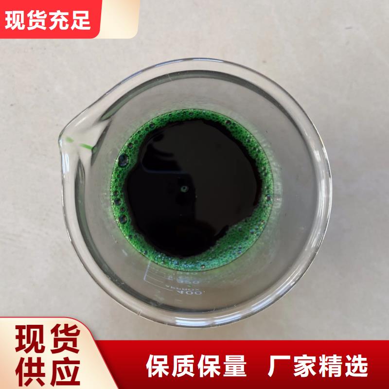 除臭剂价格公道合理