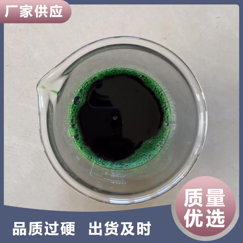 除臭剂源头厂源头货