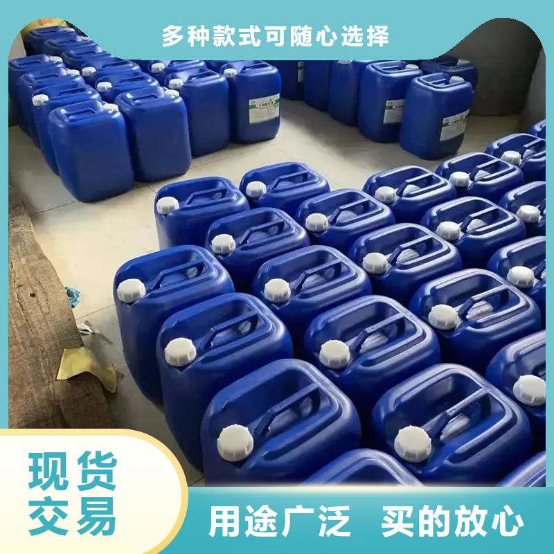 除臭剂品质过硬