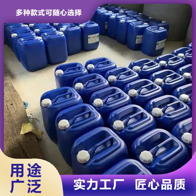  除臭剂信誉有保证