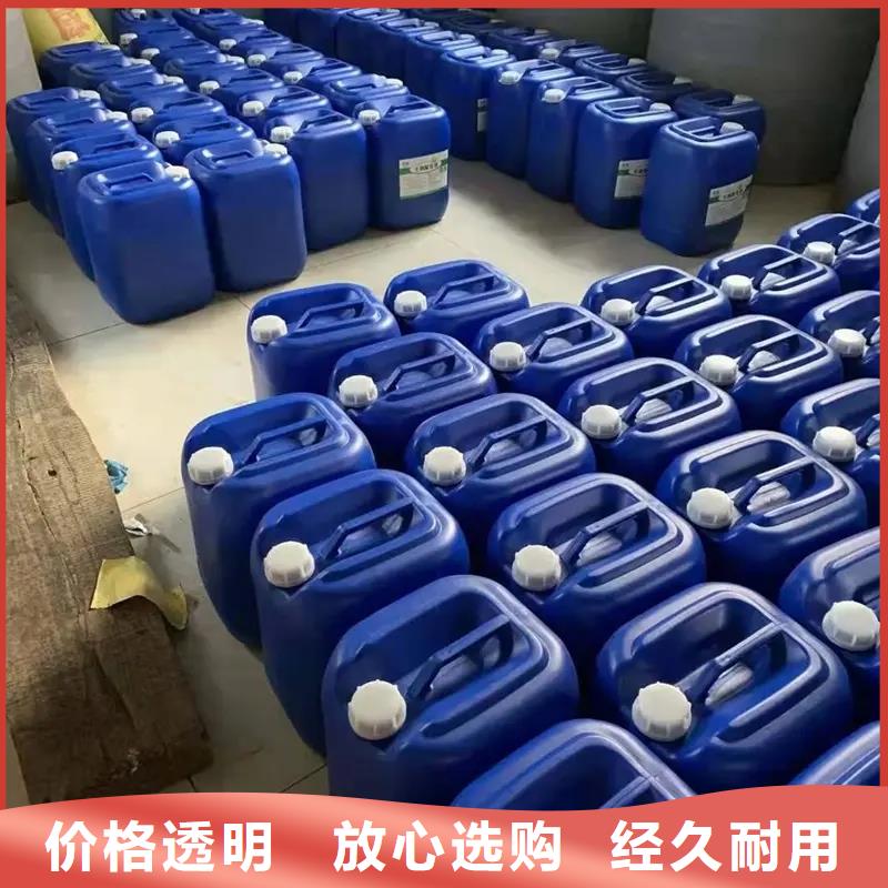 除臭剂生产厂家