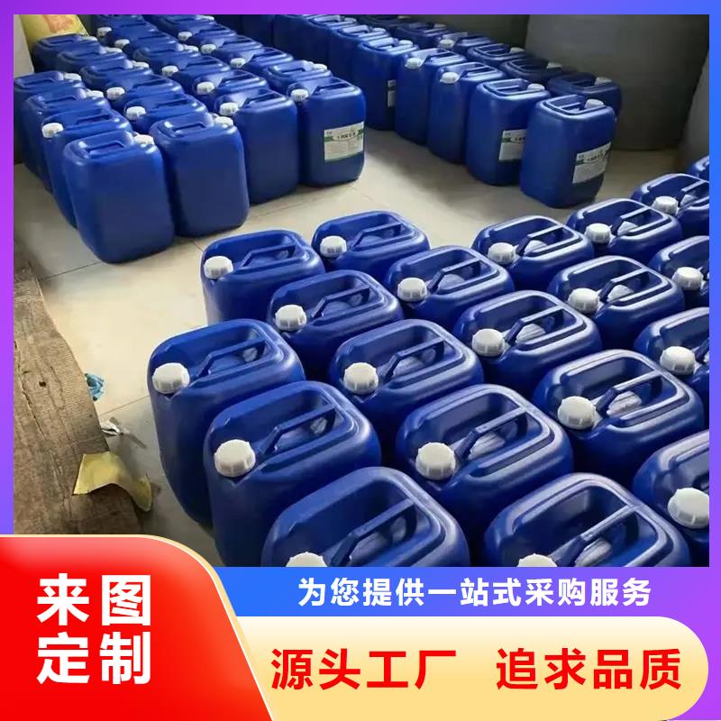 除臭剂供货及时
