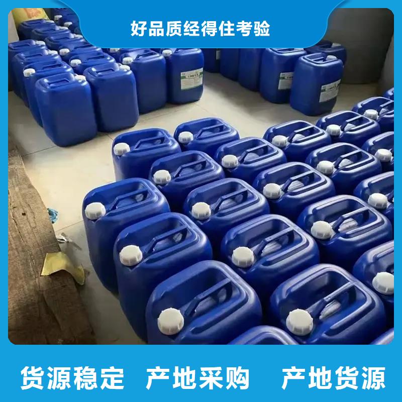 除臭剂现货齐全售后无忧
