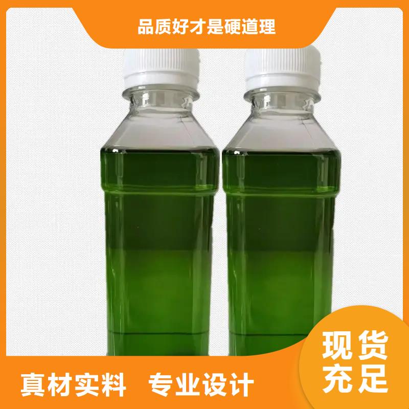 除臭剂随到随提