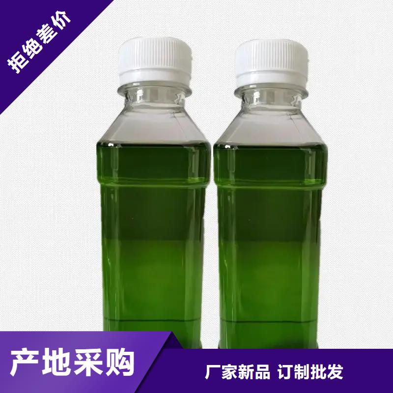 除臭剂敢与同行比服务