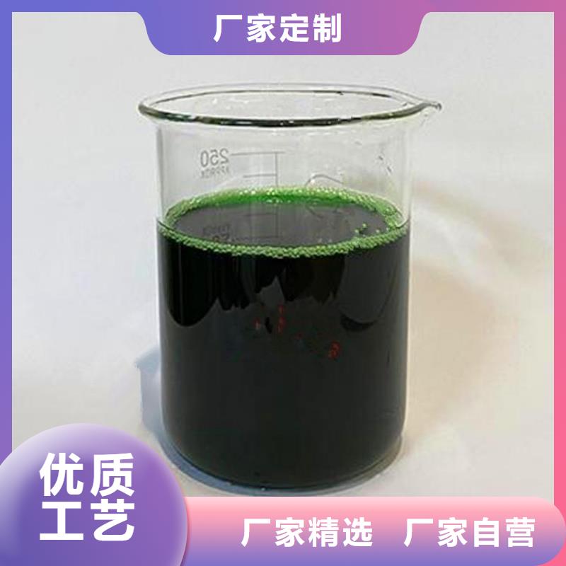 除臭剂高品质现货销售
