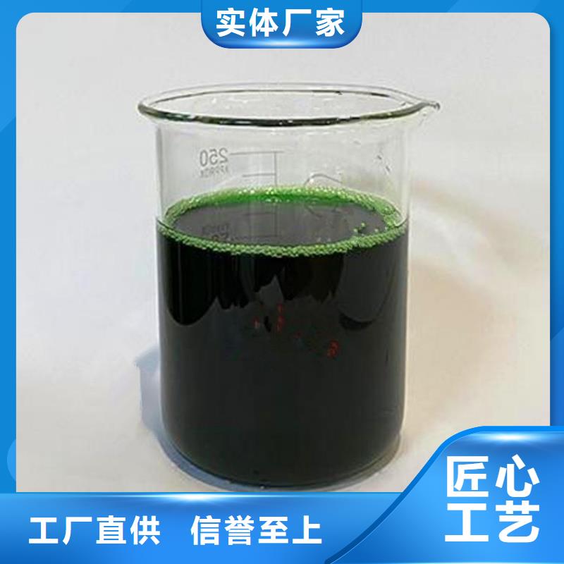 除臭剂质量牢靠