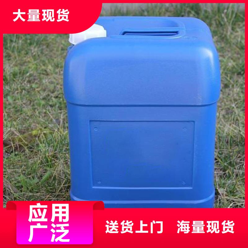 除臭剂让客户买的放心