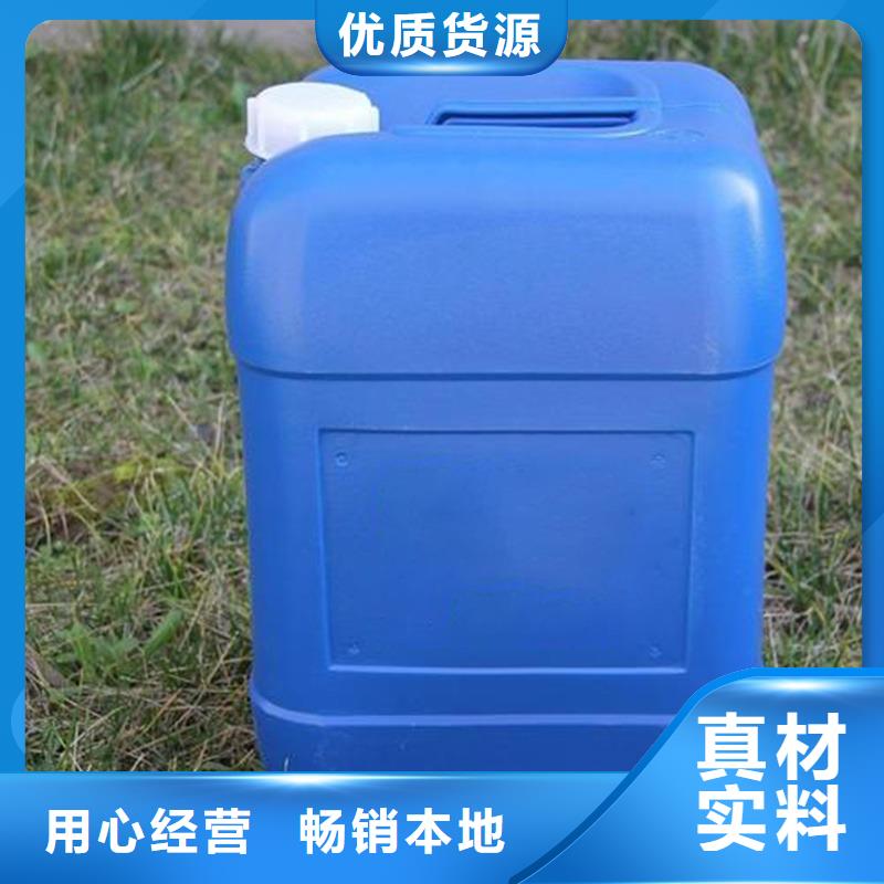 【除臭剂 液体硫酸亚铁应用广泛】
