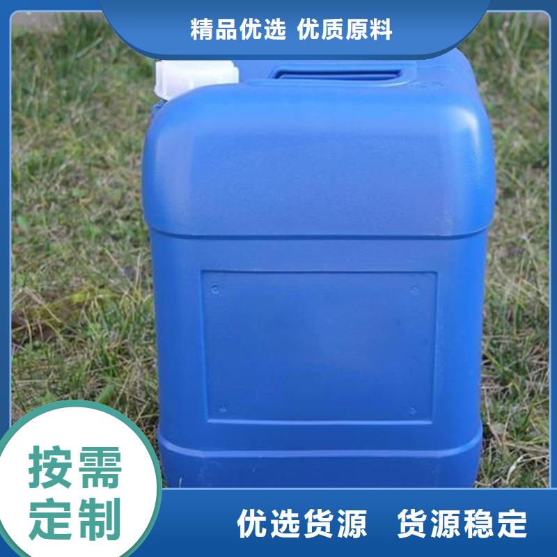除臭剂量大从优