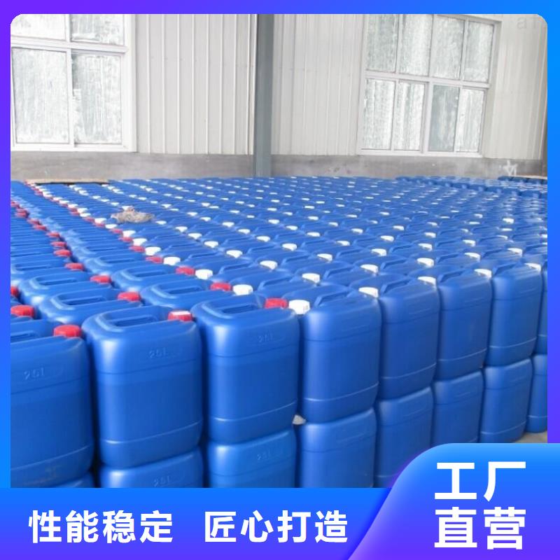 除臭剂产品参数