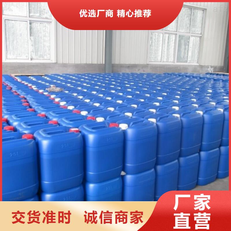 除臭剂销售的是诚信