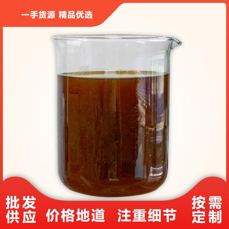 除臭剂质量优选