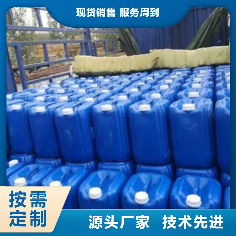 除臭剂【棕褐色聚合氯化铝】合作共赢