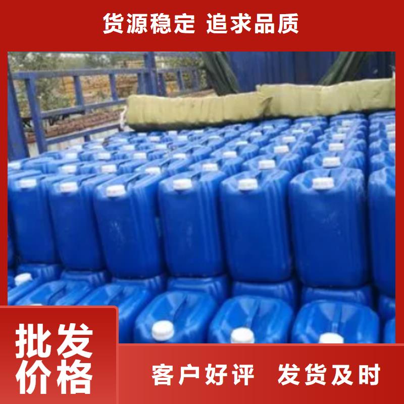 除臭剂品质服务诚信为本