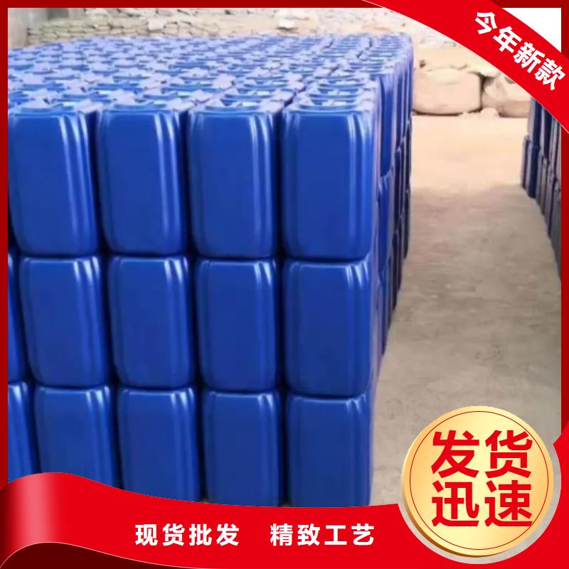  除臭剂来图加工定制