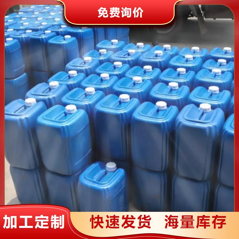 【除臭剂】新型碳源打造行业品质