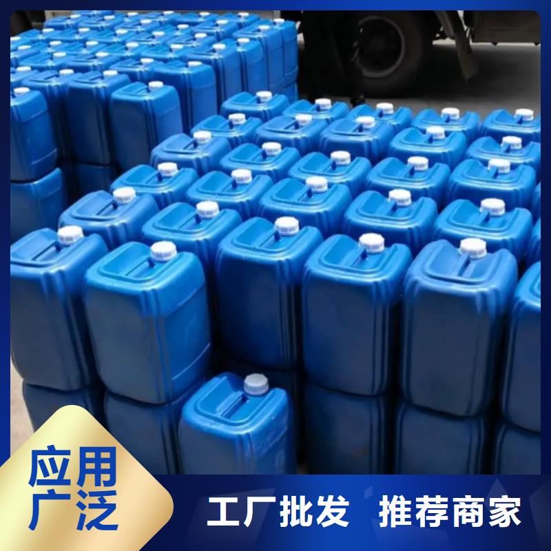 除臭剂用心经营