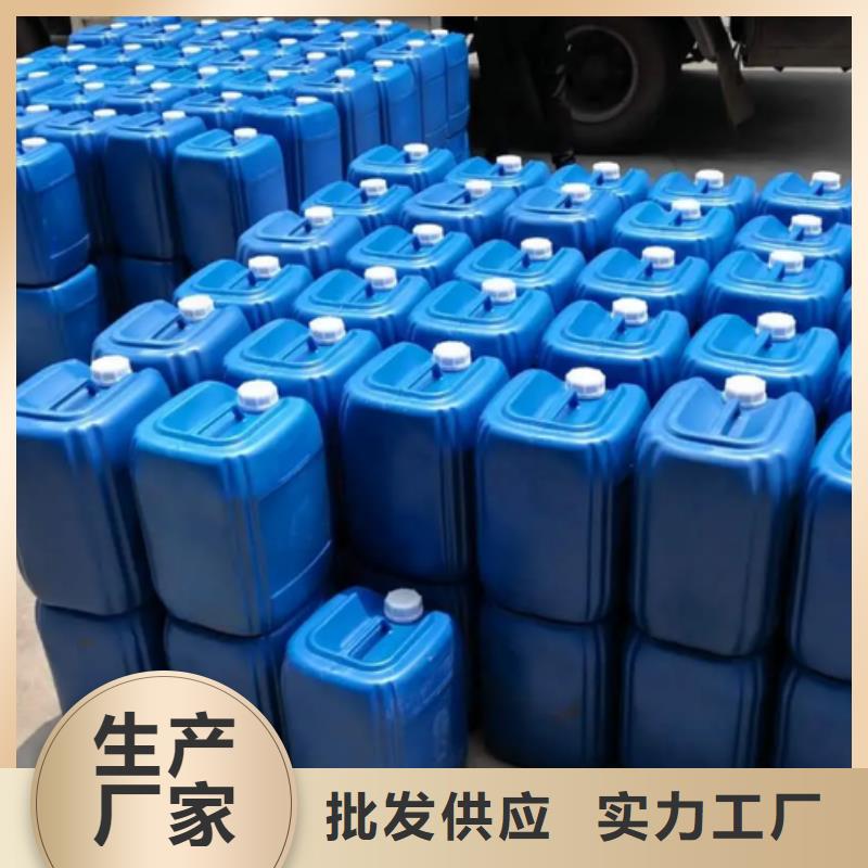 除臭剂厂家货源