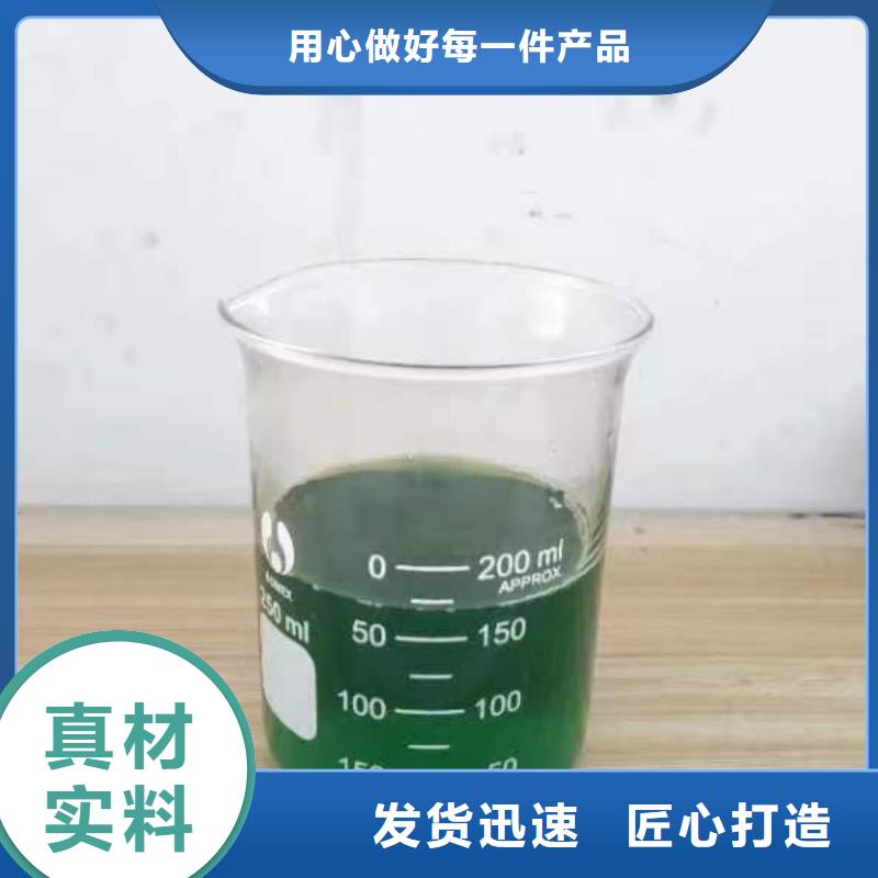  除臭剂出厂价